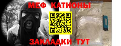 марки nbome Будённовск