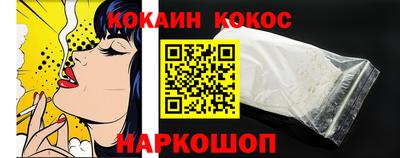 шишки Бугуруслан