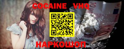 марки nbome Будённовск