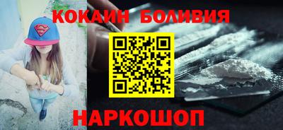 mdpv Бузулук
