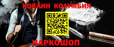 шишки Бугуруслан