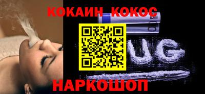 mdpv Бузулук