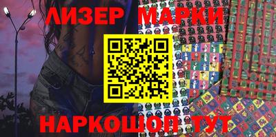 mdpv Бузулук