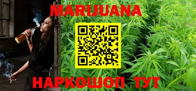 шишки Бугуруслан
