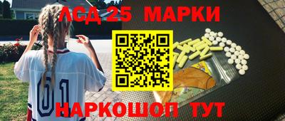 mdpv Бузулук