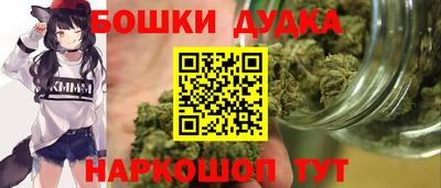 mdpv Бузулук