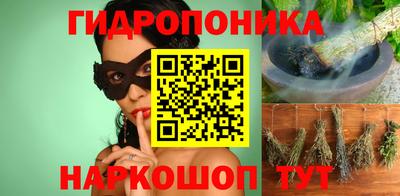 mdpv Бузулук