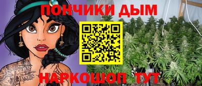 шишки Бугуруслан