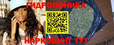 марки nbome Будённовск