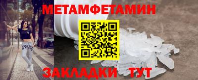 mdpv Бузулук