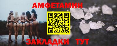 mdpv Бузулук