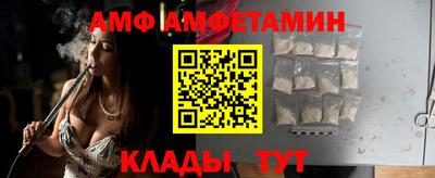 шишки Бугуруслан