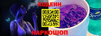 mdpv Бузулук